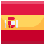 ES